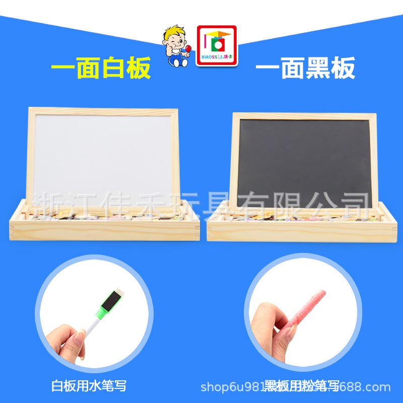 لعبة بازل حيوانات مغناطيسية تعليمية للأطفال من ليتل ماستر، لوح رسم مغناطيسي مزدوج الجوانب، لعبة خشبية تعليمية - Image 5